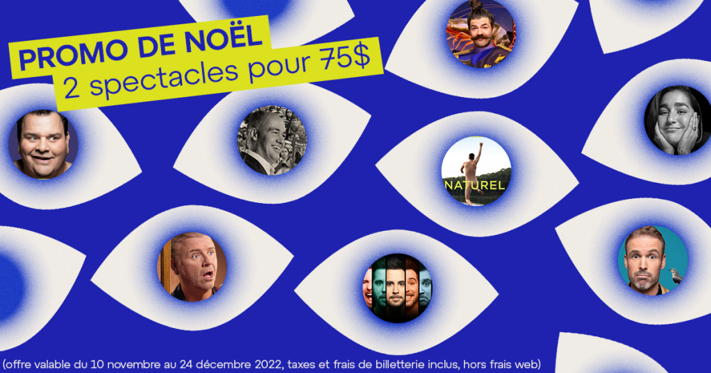 Promo de Noël - entourage