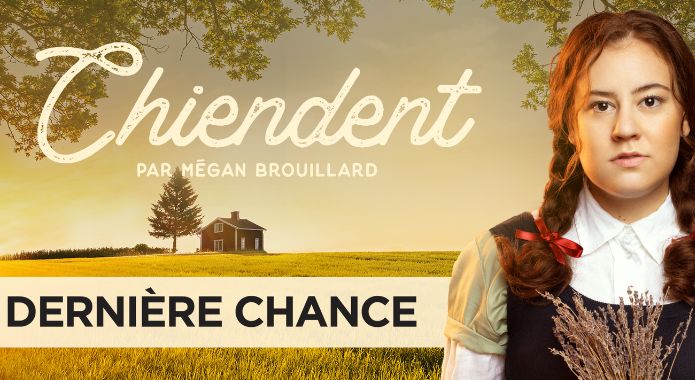 Affiche : Megan Brouillard